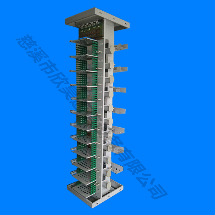 720芯三网融合光纤配线架****** 720芯三网融合光纤配线架,720芯三网合一光纤配线架,720芯三网融合配线架,720芯三网融合光纤配线架价格,720芯三网合一光纤配线架价格