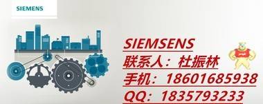 6ES7592-1AM00-0XB0特价 西门子CPU,西门子PLC,西门子S7-200,西门子S7-300,西门子S7-1500