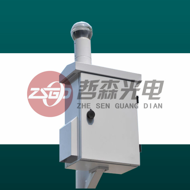 监控箱