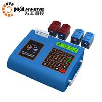 外夹式超声波流量计-管道式超声波流量计-插入式超声波流量计