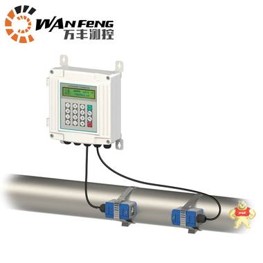 外夹式超声波流量计-管道式超声波流量计-插入式超声波流量计 外夹式超声波流量计,外贴式超声波流量计,手持式超声波流量计,管段式超声波流量计,便携式超声波流量计