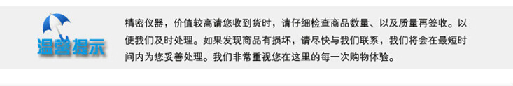 MY-YBS-XF电动真空源 压力校验仪,智能压力校验仪,便携式压力校验源