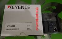 基恩士PLC KV-5000 可编程控制器