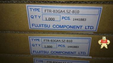 57ND24-W1 57ND24-W1,FTR-57ND-W1,FUJITSU