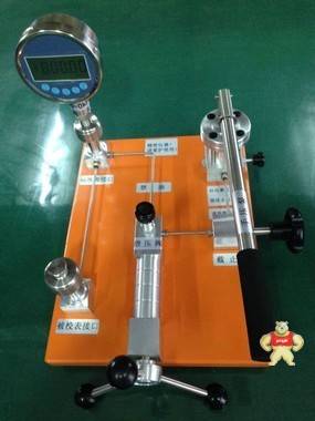全自动液体压力校验装置ATE1001B中泰仪表厂家直供 