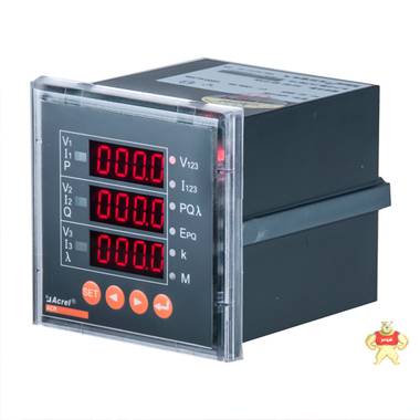 ACR120E/K安科瑞多功能儀表多功能電表網(wǎng)絡電力儀表 ACR120E/K,安科瑞多功能儀表,多功能電表,網(wǎng)絡電力儀表,安科瑞