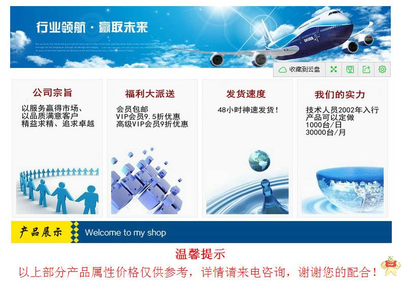 推荐铸钢排渣止回阀PH44H 温州特价排渣止回阀阀 上海铸钢排渣止回阀 铸钢排渣阀 铸钢排渣止回阀,排渣止回阀阀,上海铸钢排渣止回阀