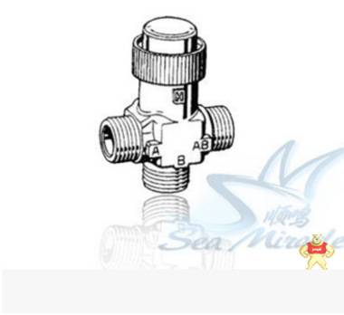 霍尼韦尔 Honeywell V5833C1152 三通 DN20 调节阀 8周货 霍尼韦尔