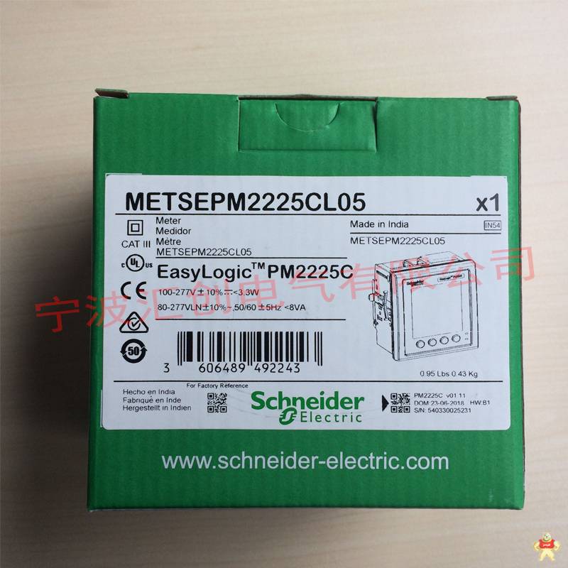 施耐德电力计量仪表 PM2225C  订货号 METSEPM2225C 施耐德,PM2225C,电力计量仪表,METSEPM2225C