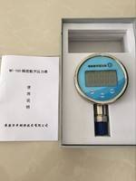 数显压力表厂家-数显压力表如何接线-使用说明