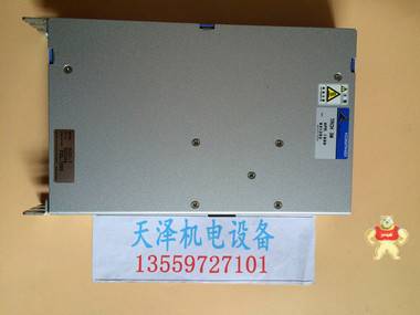 议价 +雅马哈 RGU-1 雅马哈