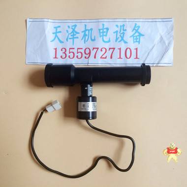 议价 MORITEX 同轴照明 MML2-HR110D KV-27B-8 MORITEX