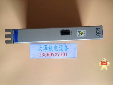 议价 +雅马哈 RGU-1 雅马哈