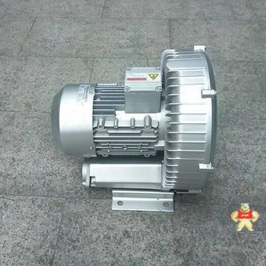 厂家直销增氧气泵,曝气高压鼓风机,增氧高压风机,品质保证 增氧气泵,曝气高压鼓风机,增氧高压风机,增氧风机,增氧高压气泵