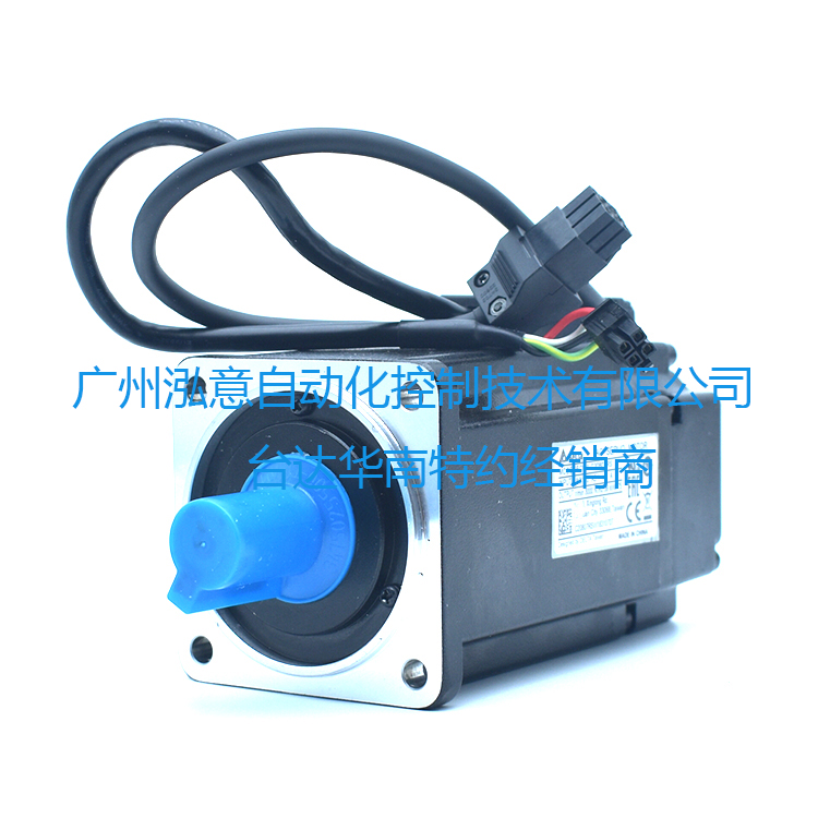 ECMA-LA1830SS 全新台达伺服电机 台达华南特约经销商