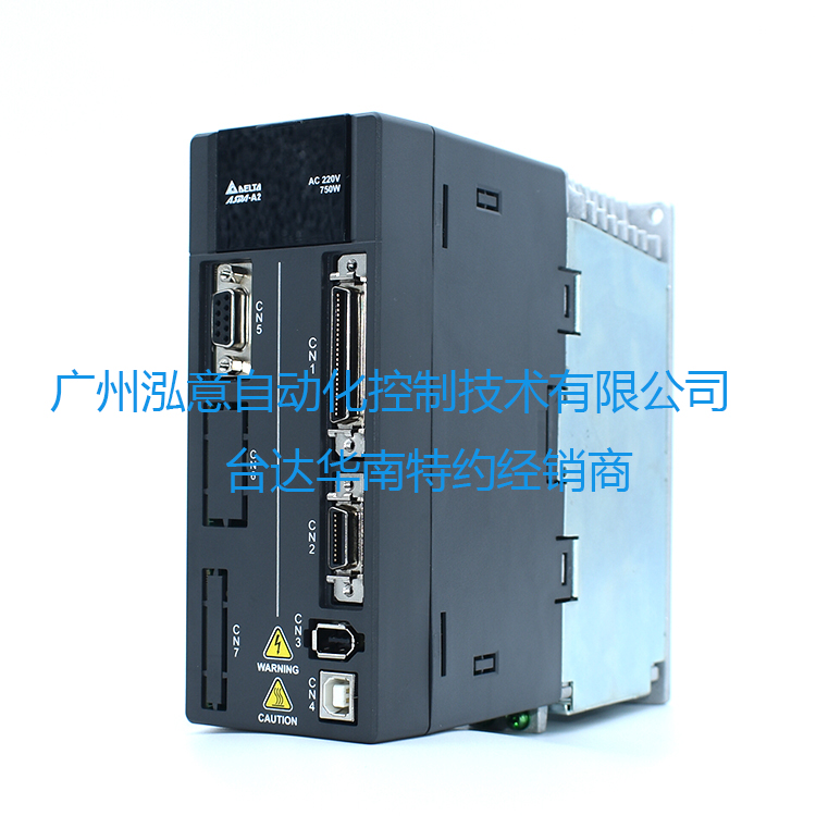 ECMA-LA1830SS 全新台达伺服电机 台达华南特约经销商