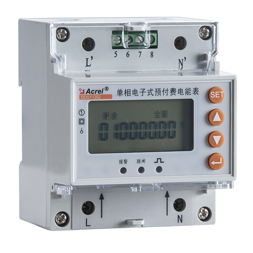 ACREL3200安科瑞预付费云平台 远程预付费云平台