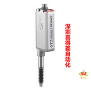 基恩士 GT2-H12 传感器头 基恩士,GT2-H12,GT2-H12K,GT2-A12,KV-H20S