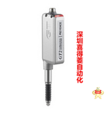 基恩士 GT2-H12 传感器头 基恩士,GT2-H12,GT2-H12K,GT2-A12,KV-H20S