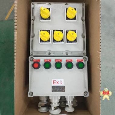 廠家直銷BXMD 防爆照明動(dòng)力配電箱 防爆接線箱 60A防爆配電箱 證書齊全 60A防爆配電箱,防爆接線箱,新黎明防爆配電箱,防爆控制箱,防爆按鈕箱