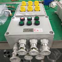 廠家直銷BXMD 防爆照明動(dòng)力配電箱 防爆接線箱 60A防爆配電箱 證書(shū)齊全