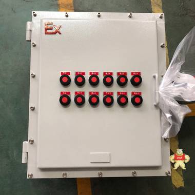 廠家直銷BXMD 防爆照明動(dòng)力配電箱 防爆接線箱 60A防爆配電箱 證書齊全 60A防爆配電箱,防爆接線箱,新黎明防爆配電箱,防爆控制箱,防爆按鈕箱