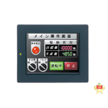 基恩士 VT3-Q5TA 5英寸 彩色触模屏 基恩士,VT3-Q5M,VT3-Q5TA,VT3-Q5T