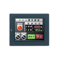 基恩士 VT3-Q5TA 5英寸 彩色触模屏