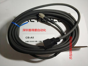 基恩士 CB-A5 传感器头-控制器用电缆 5m 基恩士,CB-A5,KV-H20S,FS-V21R