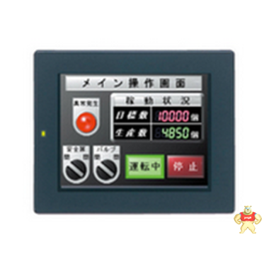 基恩士触摸屏 VT3-Q5T 彩色 基恩士,VT3-Q5TA,VT3-Q5M,VT3-Q5T