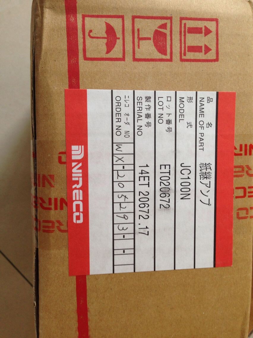 供应NIRECO尼利可  D053B-A-E  尼利可纠偏传感器怎么选型