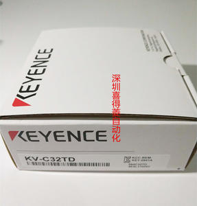 基恩士 KV-C32TD 32点 连接器 基恩士,KV-C32TA,KV-C32TD,KV-C32TC,KV-H20S