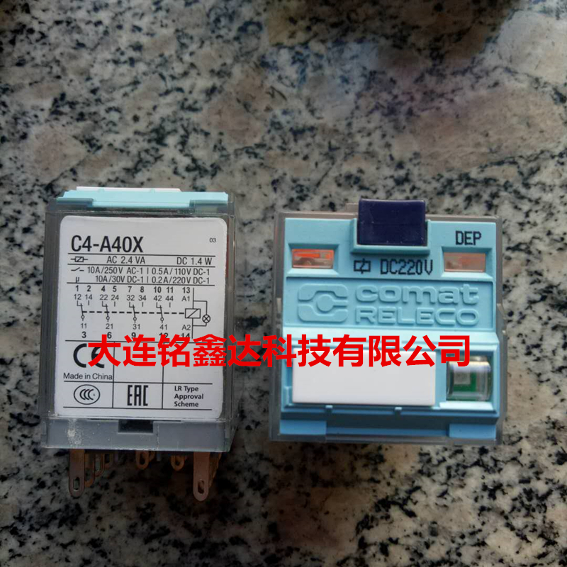 C4-A40X DC220V 瑞雷克继电器 大连铭鑫达科技官方旗舰店 C4-A40X,C4-A40X DC220V,瑞雷克继电器,C4-A40X,C4-A40X