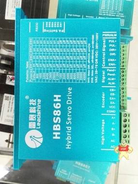 步进电机 86CM120 86CM120,步进电机,步进电机驱动器,雷赛步进电机,雷赛步进驱动器