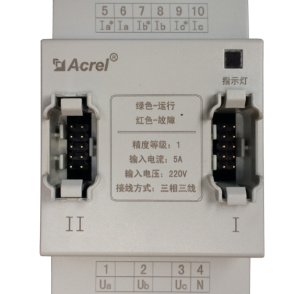 AFPM/T-2AV安科瑞消防设备电源监控模块 消防电源监控系统
