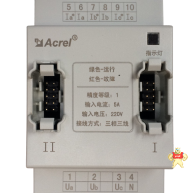 AFPM/T-2AI安科瑞消防设备电源监控模块 消防电源监控系统 AFPM/T-2AI,安科瑞消防设备电源监控模块 消防电源监控系统,安科瑞消防设备电源监控模块 消防电源监控模块,安科瑞,消防电源