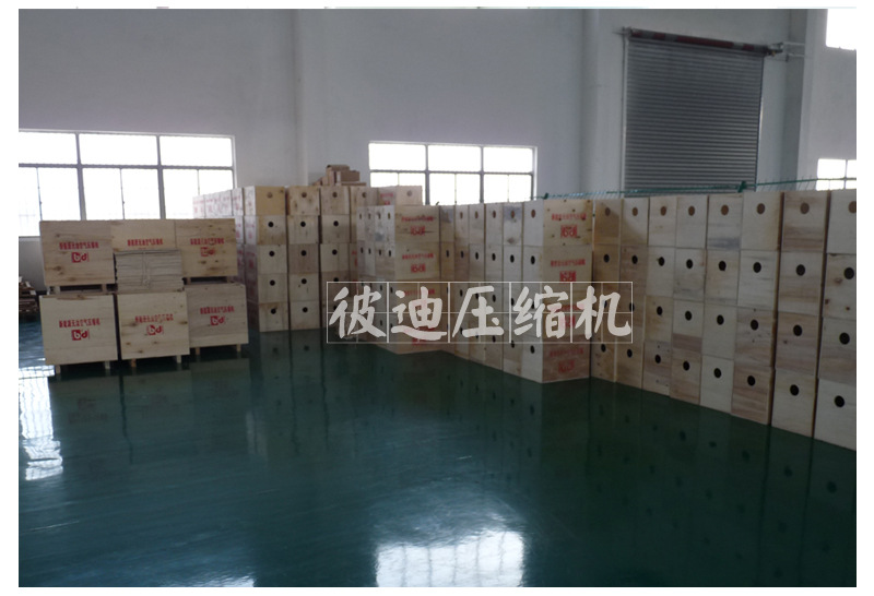 厂家直销气象色谱仪配套空压机 D50无油静音空压机 品质保障 色谱仪配套无油空压机,仪器仪表无油空压机,无油空压机价格,无油空压机品牌,无油空压机保养