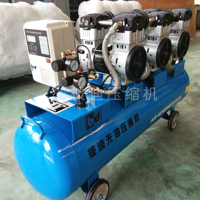 厂家彼迪供应色谱仪专用无油空压机德国进口无油静音空压机技术 无油静音空压机技术,色谱仪专用无油空压机,无油空压机,无油静音空压机,无油空压机厂家