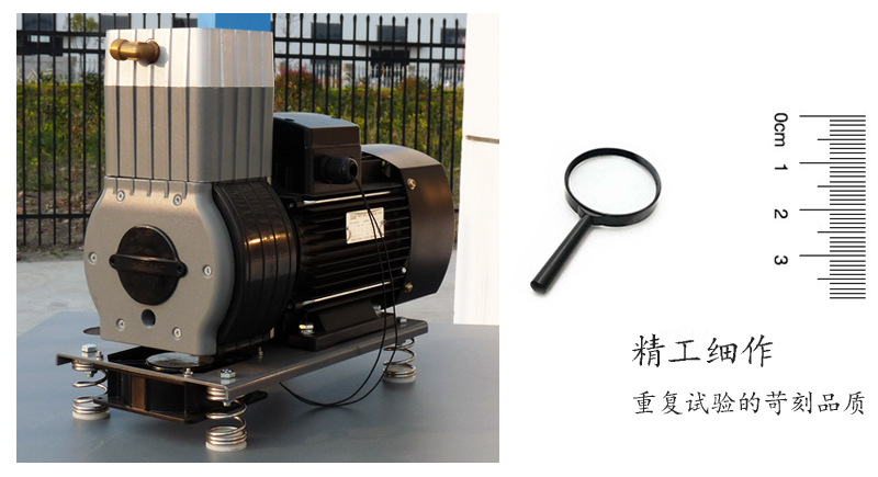 彼迪无油空压机生产厂家 可定制制氮机配套无油空压机 移动式无油静音空压机 无油空压机生产厂家,制氮机配套无油空压机,移动式无油静音空压机,无油静音空压机厂家,配套无油空压机