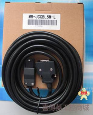 三菱伺服J2S系列MR-JCCBL20M-L（20米）编码器电缆线 三菱,MR-JCCBL30M-L,MR-JCCBL20M-L,MR-JCCBL15M-L,MR-JCCBL10M-L