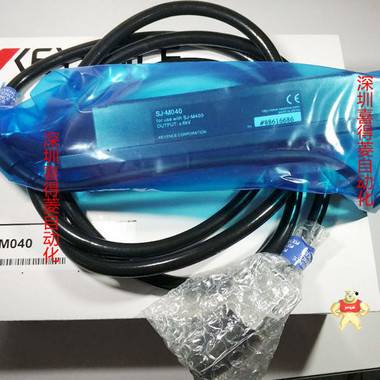 基恩士 SJ-M400/SJ-M040 一套 气压枪的静电消除器 基恩士,SJ-M300,SJ-M400,SJ-M030,SJ-M040