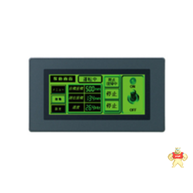 基恩士 VT3-W4G 4寸 STN黑白(绿/橙/红) RS-232C型 触摸屏 基恩士,VT3-W4G,VT3-V10,VT3-Q5M,VT5-W07