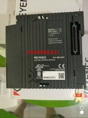 基恩士 KV-MC40V 4轴脉冲列　定位运动单元 基恩士,KV-MC40V,KV-MX1,KV-3000,KV-H20S