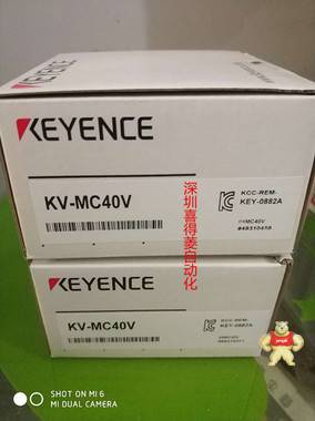 基恩士 KV-MC40V 4轴脉冲列 定位运动单元 基恩士,KV-MC40V,KV-MX1,KV-3000,KV-H20S