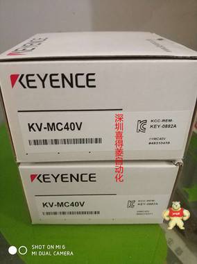 基恩士 KV-MC40V 4轴脉冲列　定位运动单元 基恩士,KV-MC40V,KV-MX1,KV-3000,KV-H20S