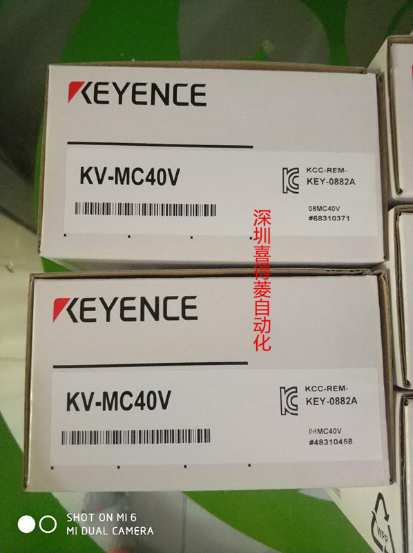 基恩士 KV-MC40V 4轴脉冲列　定位运动单元 基恩士,KV-MC40V,KV-MX1,KV-3000,KV-H20S