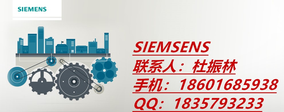 西门子6ES7531-7QD00-0AB0 
