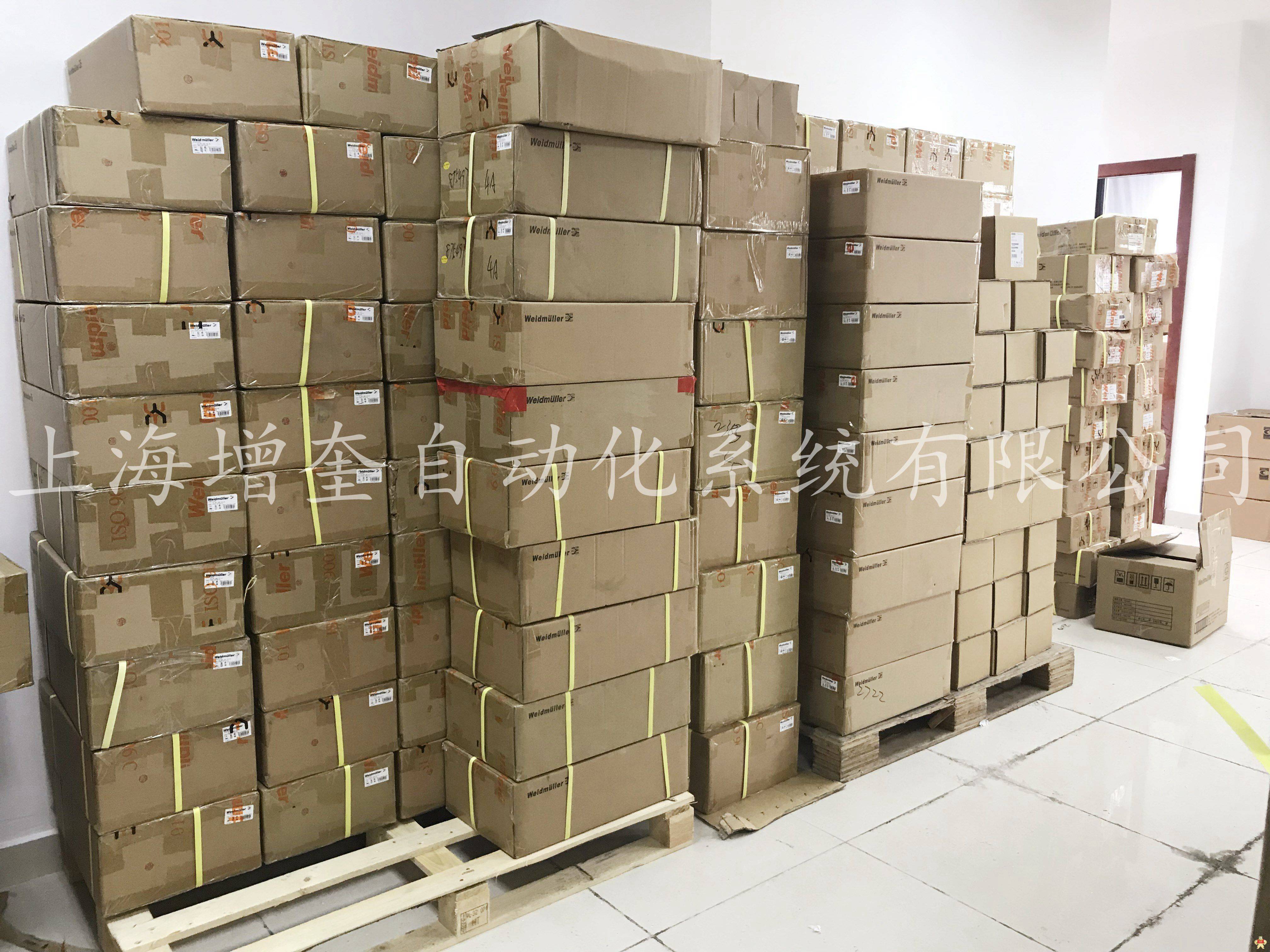 魏德米勒隔离器1065010000 VSSC6 RS485 DP 1065010000,VSSC6 RS485 DP,魏德米勒,隔离器,电涌保护器