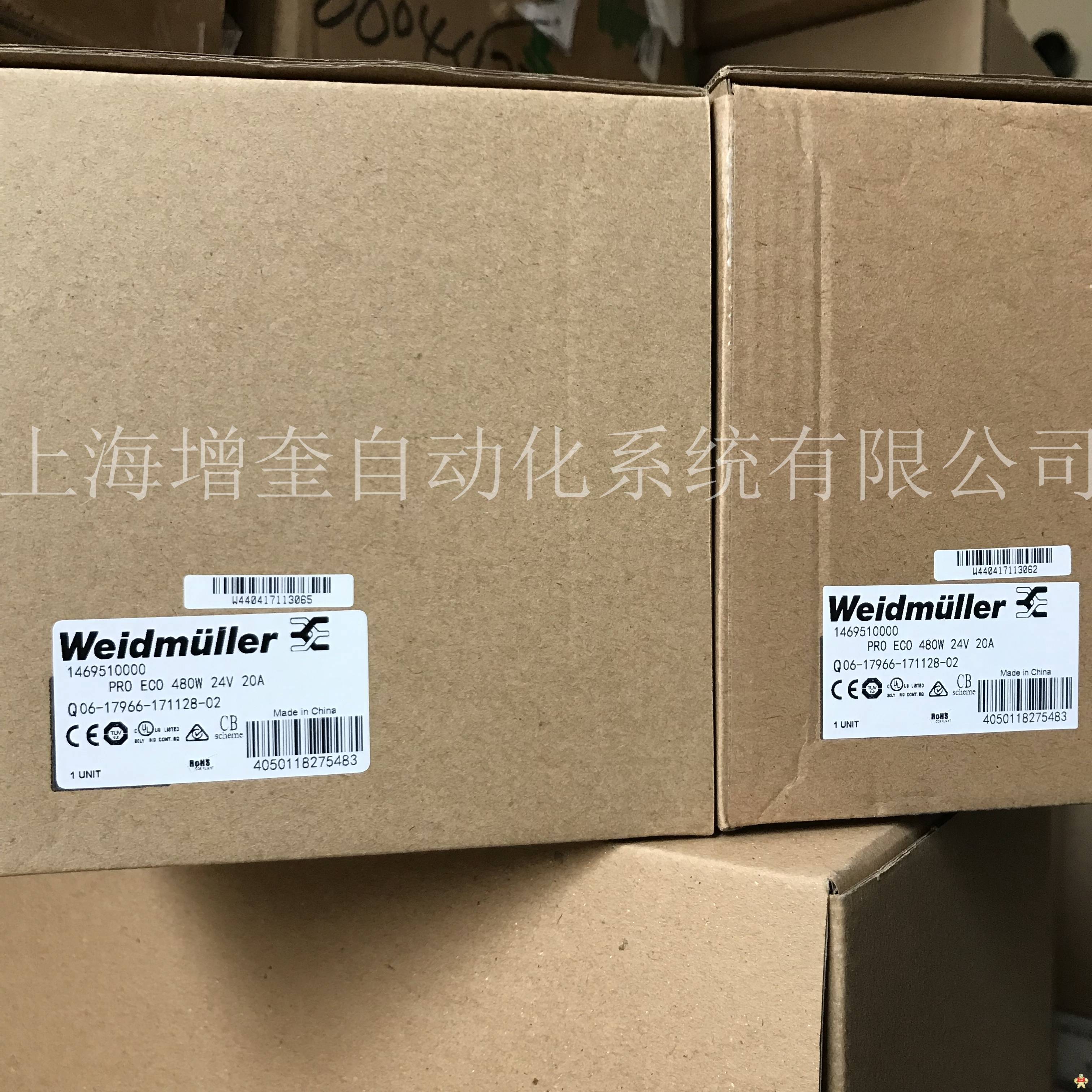 供应 2568990000 电源PRO TOP1 240W 24V 10A F
