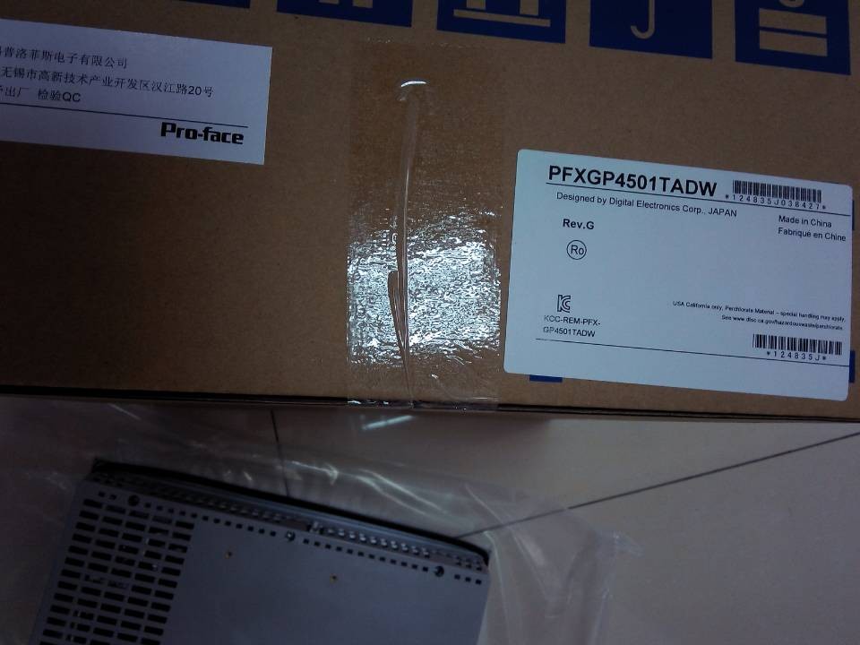 直销普洛菲斯触摸屏 AGP3400-S1-D24 普洛菲斯触摸屏价格贵吗